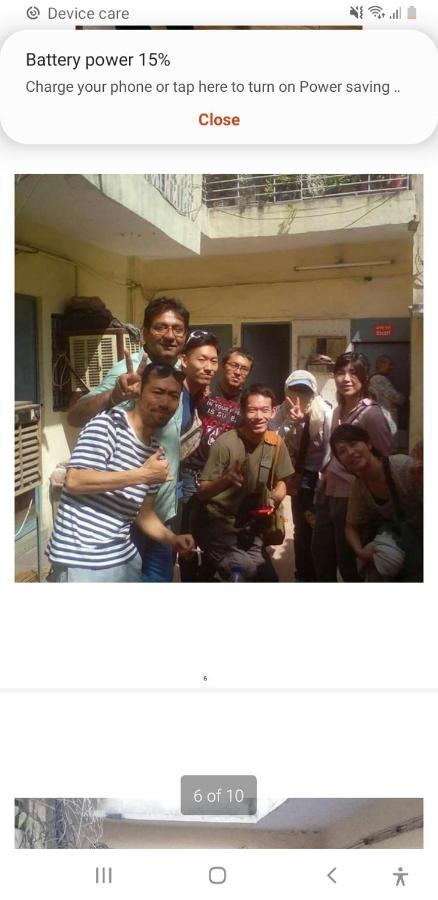 Ever Travel & Pg Guest house 2*